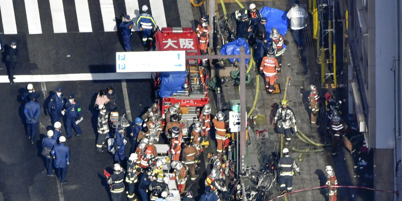 More than 20 feared dead in building fire in Osaka, Japan